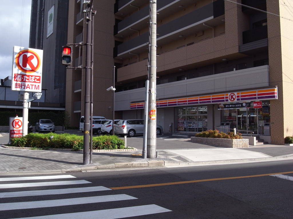 Convenience store. Circle K Osaka Honjonishi store up (convenience store) 135m