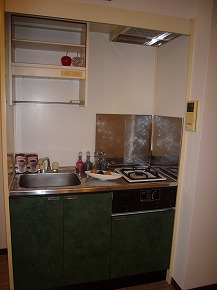 Kitchen. Cooking space also neatly gas stove kitchen