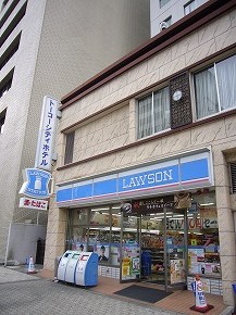 Convenience store. 97m to Lawson, Kita-ku, Matsugae cho store (convenience store)