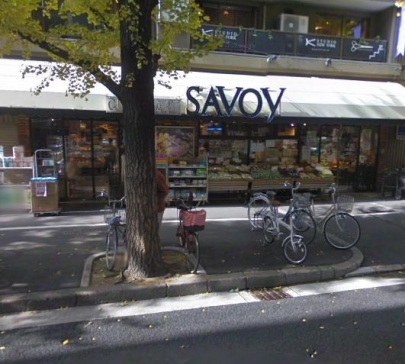 Supermarket. Savoy Nakatsu to taste Road Hall (super) 433m