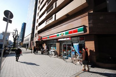 Convenience store. 286m to Seven-Eleven (convenience store)