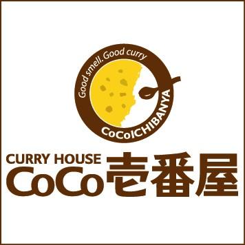 restaurant. CoCo Ichibanya Kita-ku Tenma 2-chome to (restaurant) 147m