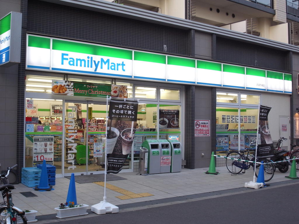 Convenience store. FamilyMart Temma market store up (convenience store) 165m