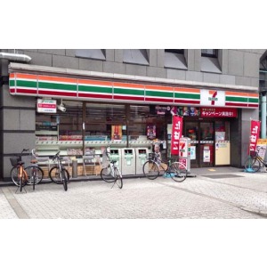 Convenience store. Seven-Eleven Osaka Tenjinbashi 1-chome to (convenience store) 271m