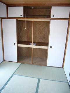Other room space. Preeminent closet of Japanese-style storage capacity! 