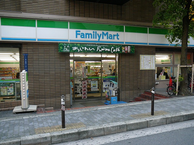 Convenience store. 99m to Family Mart (convenience store)