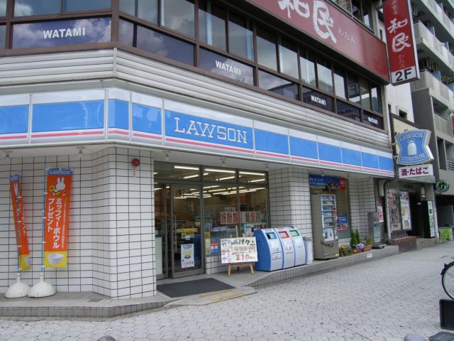 Convenience store. 344m to FamilyMart feudal era police rank-cho store (convenience store)