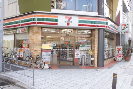 Convenience store. 149m to Seven-Eleven (convenience store)