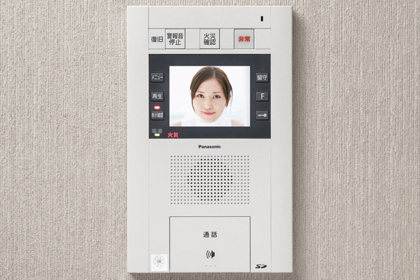 Security.  [Intercom with color monitor] Easier to identify the visitor in the color image, The hand is also a convenient hands-free type when tied (same specifications)