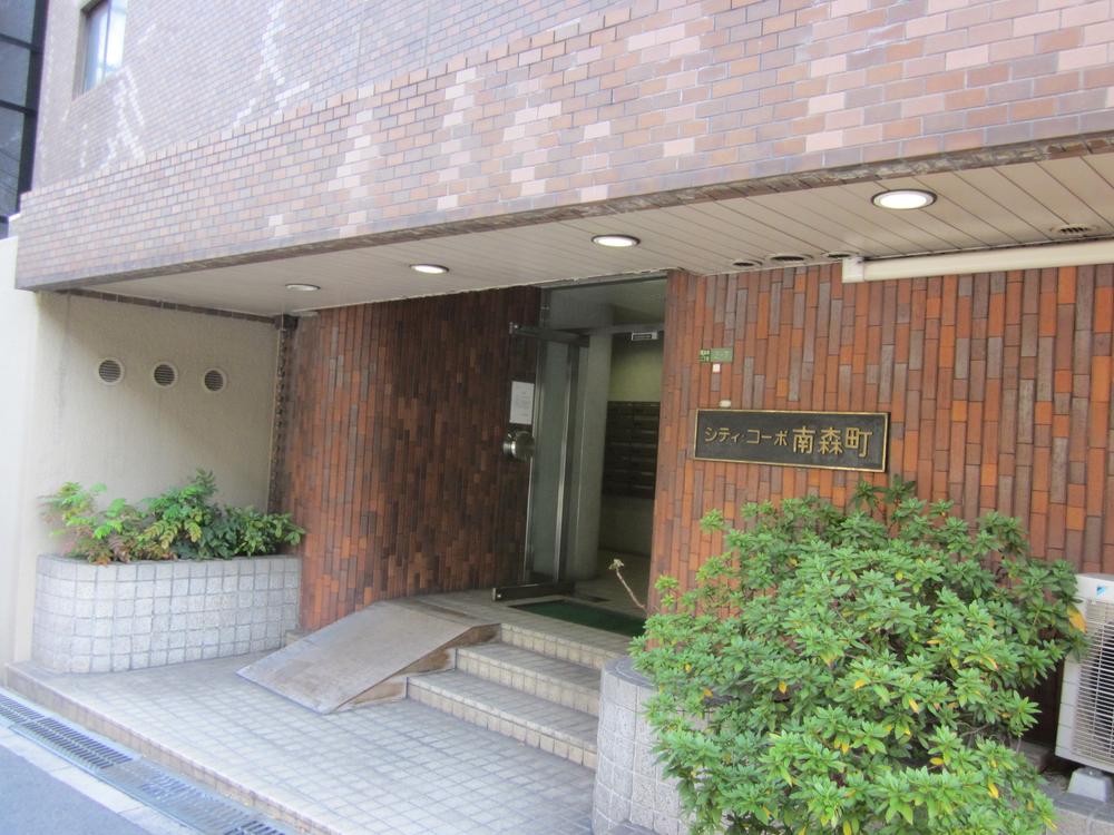 Entrance. Entrance part