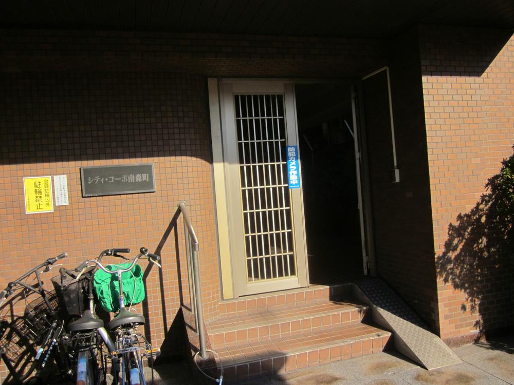 Entrance. Entrance part