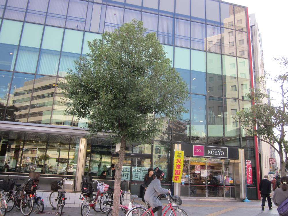 Other. Surrounding environment