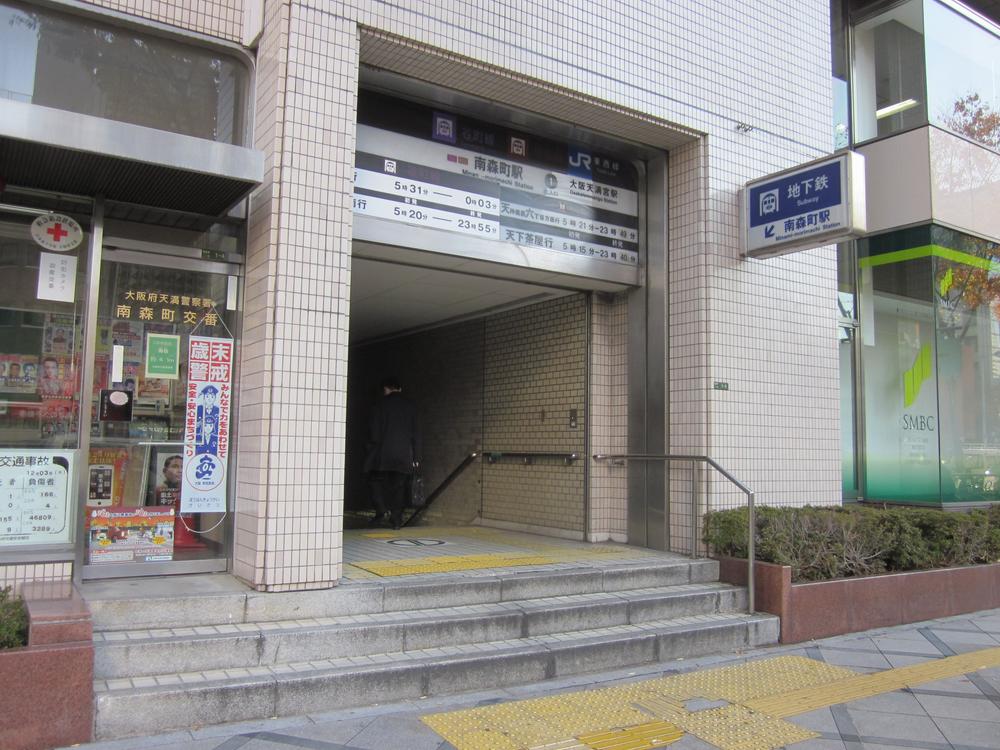 Other. Surrounding environment