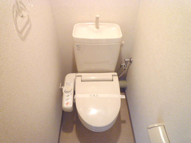 Toilet. Washlet is with! 