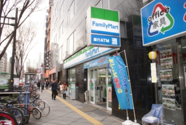 Convenience store. FamilyMart Nagara store up (convenience store) 195m