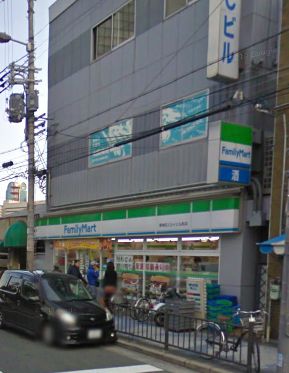 Convenience store. 197m to Family Mart (convenience store)