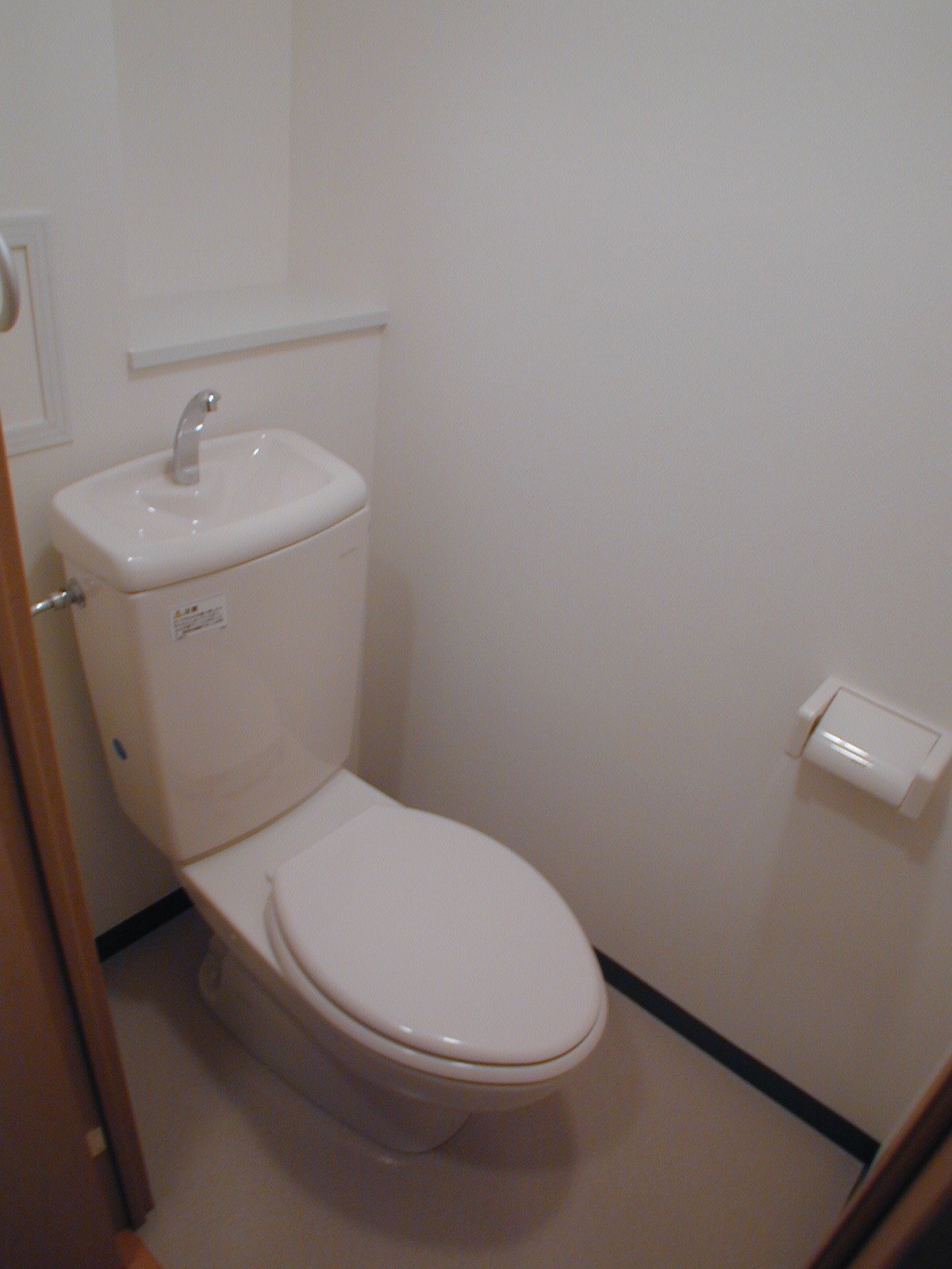 Toilet. Washlet mounting is also possible! ! 