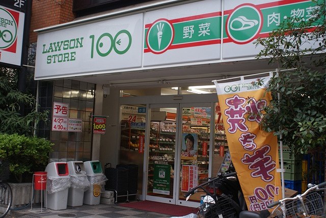 Convenience store. STORE100, Kita-ku, concentric store up (convenience store) 44m