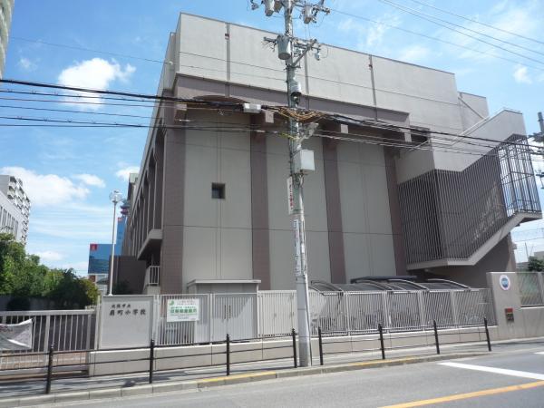 Primary school. Ogimachi to elementary school 500m