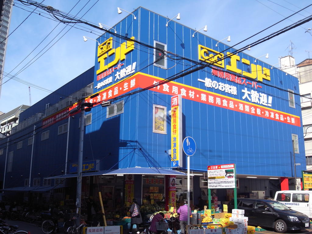 Supermarket. Professional Mart professional food warehouse Tenma store up to (super) 478m