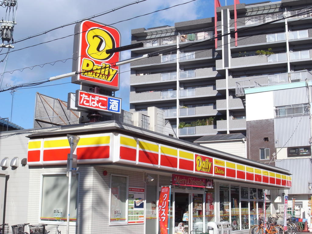 Convenience store. Daily Yamazaki Nagaranaka 2-chome up (convenience store) 167m