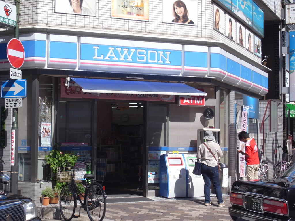 Convenience store. Lawson Kokubunji 1-chome to (convenience store) 242m