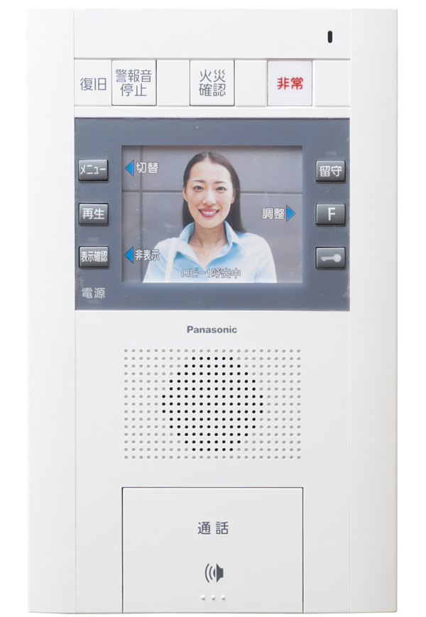 Security.  [Auto-lock system with color monitor] Auto-lock system with color monitor that can be conversation while checking the face of visitors. Set up a hands-free type of intercom, which also includes a recording function in each dwelling unit (same specifications)