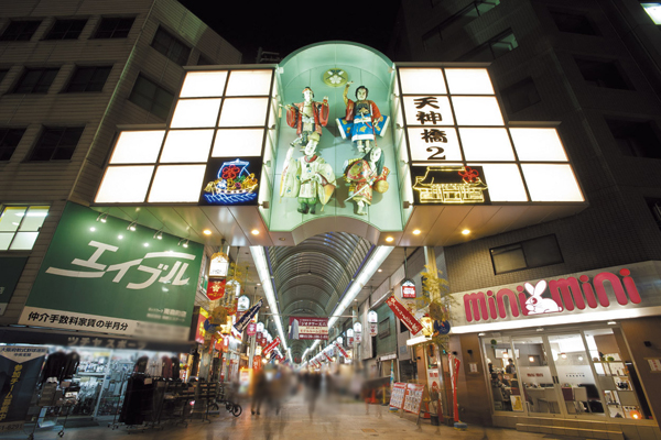 Surrounding environment. Tenjinbashi shopping street (a 2-minute walk ・ About 120m)