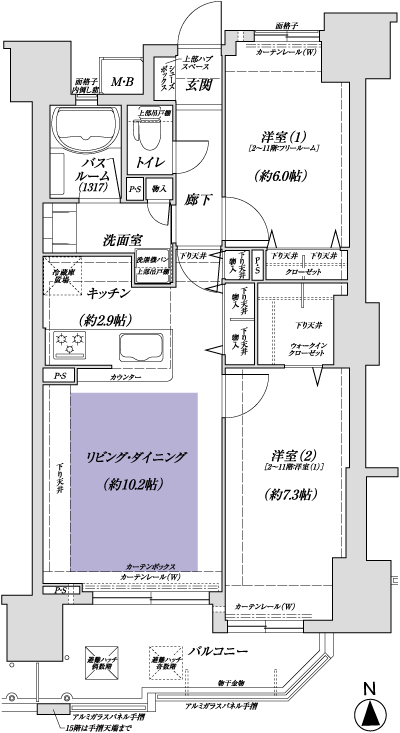 Floor: 2LDK, occupied area: 60 sq m, Price: 28,234,000 yen