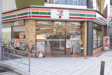 Convenience store. Seven-Eleven Osaka Nakatsu 3-chome up (convenience store) 468m