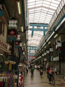 Other. Tenjinbashi shopping street (other) up to 350m