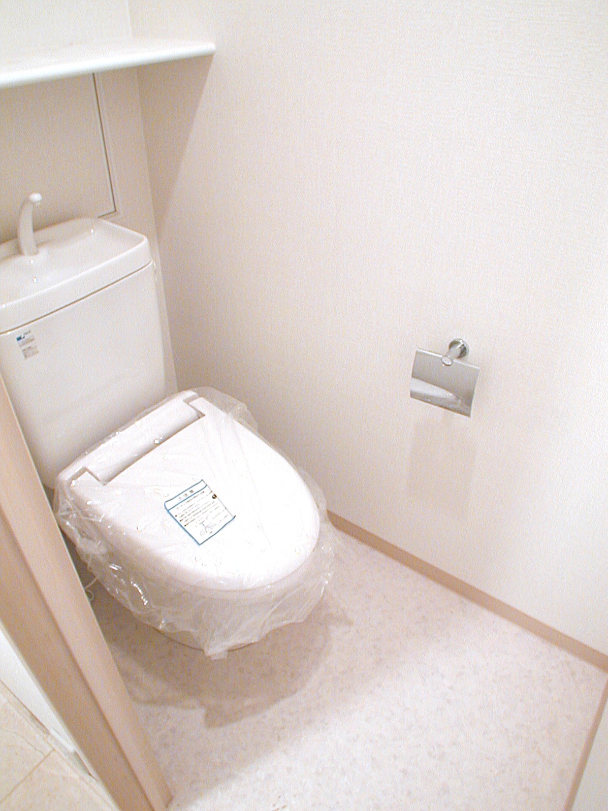 Toilet. Washlet also equipped! 
