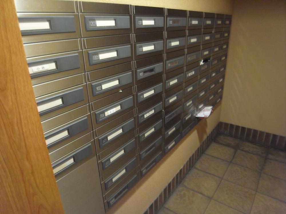 Other. Post (is from the auto-lock retrieve)