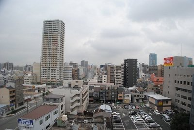 View. It is full of sense of openness scenery