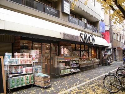 Supermarket. 513m to Savoy (super)