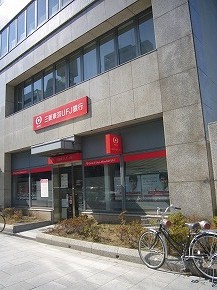 Bank. 499m to Bank of Tokyo-Mitsubishi UFJ Tenjinbashi Branch (Bank)