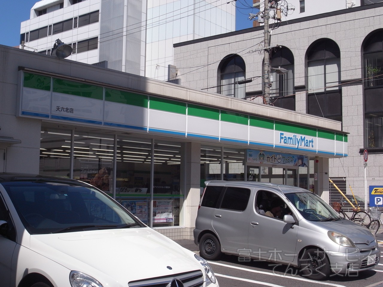 Convenience store. FamilyMart Tenjinbashi seven-chome up (convenience store) 355m