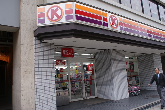 Convenience store. Circle K [Tenma Third Street shop] (Convenience store) to 167m