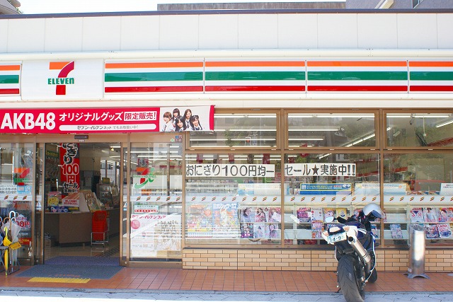 Convenience store. Seven-Eleven [Osaka Tenjinbashi 1-chome] (Convenience store) to 184m