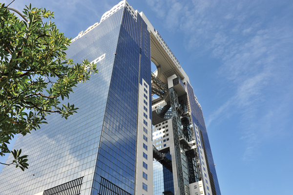 Surrounding environment. Umeda Sky Building (6-minute walk ・ About 450m)