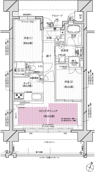 Floor: 2LDK, occupied area: 55.53 sq m, Price: 25,980,000 yen ・ 27,580,000 yen