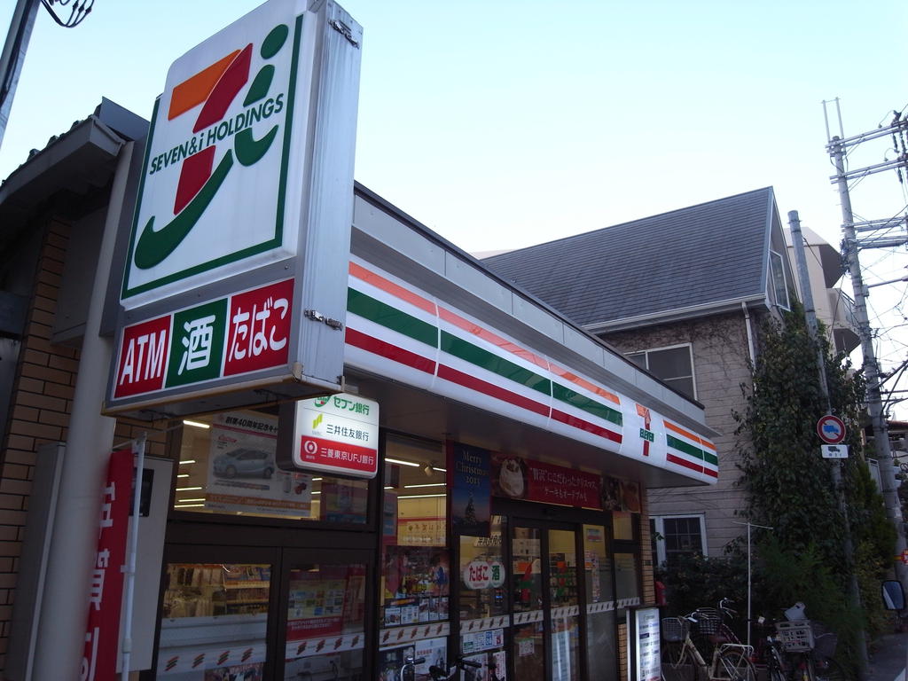 Convenience store. Seven-Eleven Osaka Tenjinbashi 5-chome up (convenience store) 22m