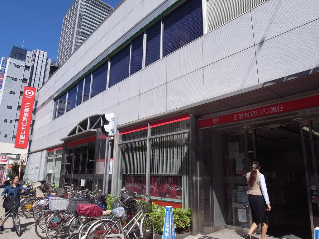 Bank. 300m to Bank of Tokyo-Mitsubishi UFJ heaven six Branch (Bank)
