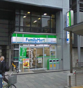 Convenience store. 110m to Family Mart (convenience store)