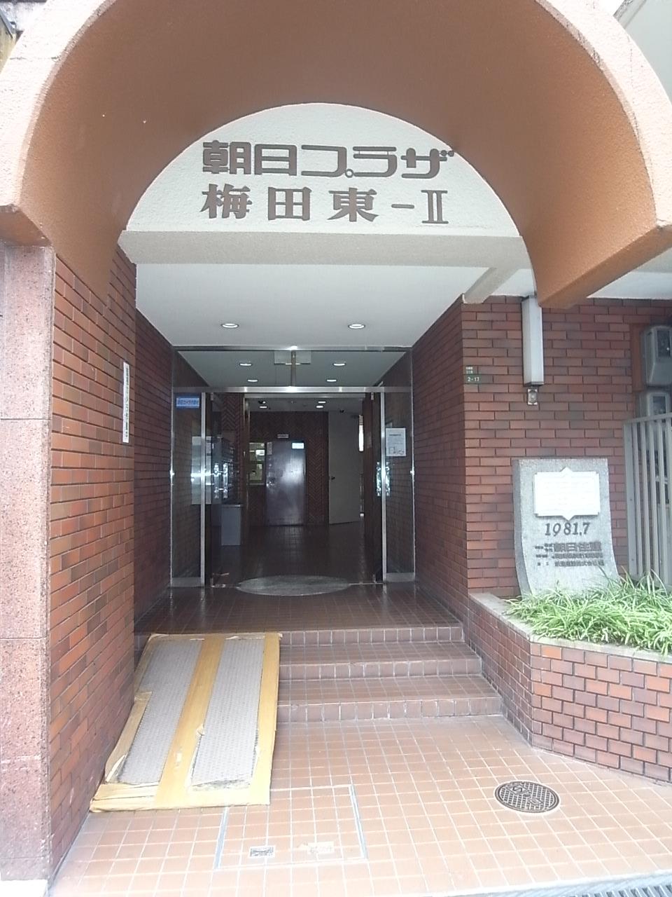 Local appearance photo. Entrance