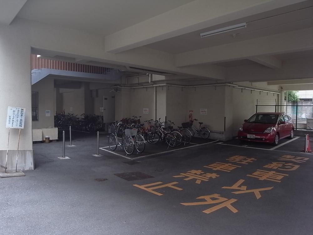 Other local. Parking lot