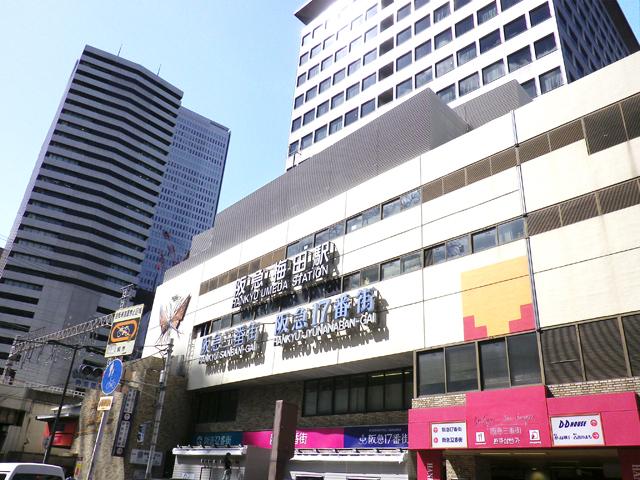 station. Hankyu Umeda Station