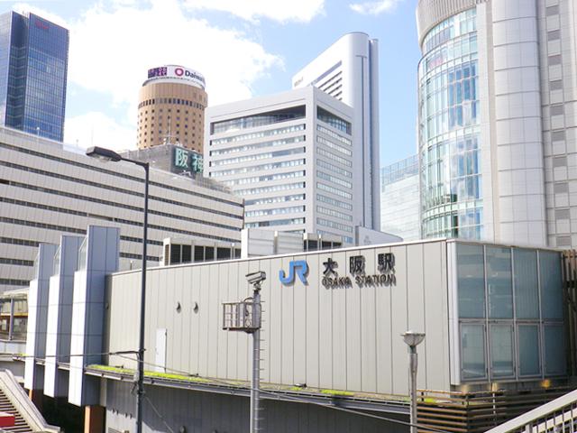station. 640m to JR Osaka Station