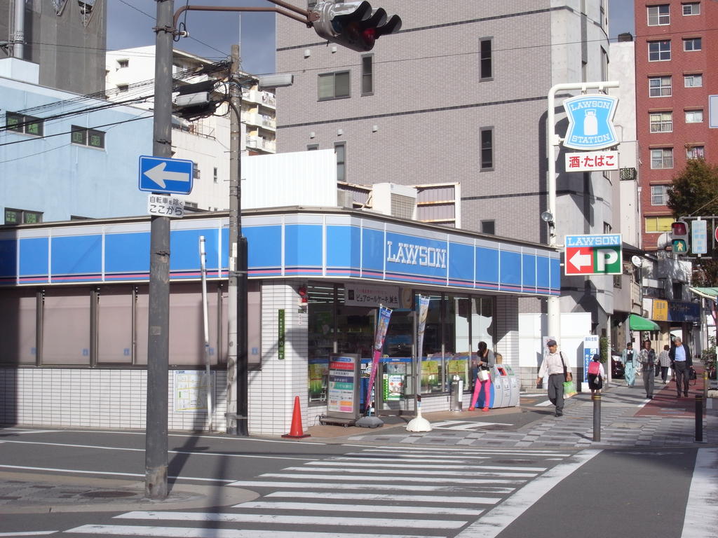 Convenience store. Lawson Honjohigashi Sanchome store up to (convenience store) 173m