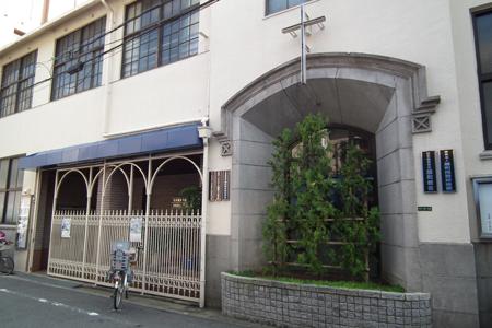 kindergarten ・ Nursery. Ogimachi until brethren kindergarten 263m